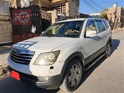 کیا مۆهاڤی